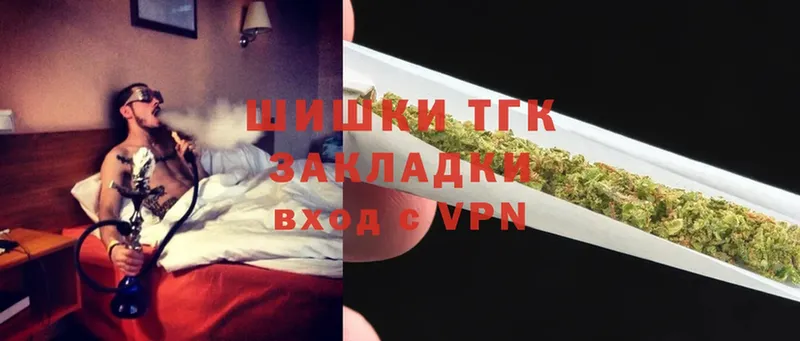 купить наркотики сайты  Ипатово  ОМГ ОМГ онион  МАРИХУАНА Ganja 